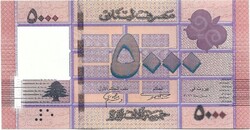 5000 livres 2021 Libanon UNC