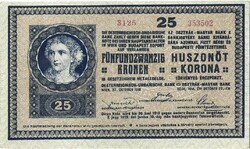 25 korona kronen 1918 hullámos hátlap sorozatszám 3101-3142 közötti 13 x 3,5 mm 4 UNC.