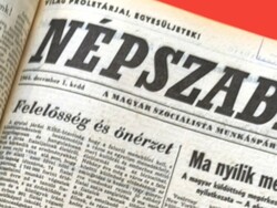 1983 április 27  /  NÉPSZABADSÁG  /  SZÜLETÉSNAPRA! EREDETI NAPILAP! Ssz.:  14130