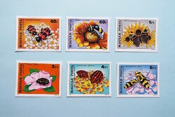 (Z) 1980. Virág XII. sor** - (Kat.: 450.-)
