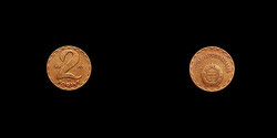 2 FORINT 1970 - ELŐSZÖR KÉSZÜL RÉZ 2 FORINTOS! ÚJ FORMA,