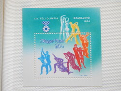 1983. Téli Olimpia (VII.) - Szarajevó - blokk **