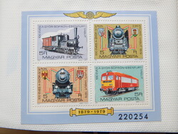 1979. 100 éves a Győr-Sopron-Ebenfurti Vasút - blokk, postatiszta