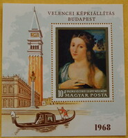 1968. Festmény (IV.) blokk ** - Velencei képkiállítás, Budapest - Palma Vecchio: Leány mellképe