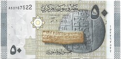50 font pound pounds 2009 Szíria UNC