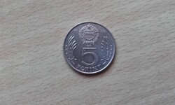 5 Forint 1984