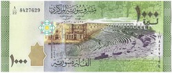 1000 font pound pounds 2013 Szíria UNC .