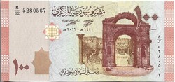 100 font pound pounds 2019 Szudán UNC