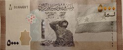 5000 font pound pounds 2019 Szudán UNC