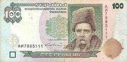 100 hrivnya 1996 Ukrajna signo 1.