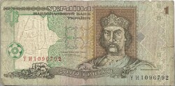 1 hrivnya 1994-98 Ukrajna signo 3A. ritkább