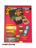 1978 július      /  ezermester  /  Azok a régi idők Ssz.:  38830
