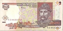 2 hrivnya 2001 Ukrajna gyönyörű 1.