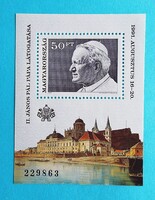 (Z) 1991. II. János Pál pápa magyarországi látogatása blokk** - (Kat.: 700.-)