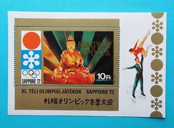 (Z) 1971. Téli Olimpia IV. blokk** - Sapporo - (Kat.: 400.-)