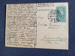 D206084  Levelezőlap SOPRON  1938 - Zoltai Gyula  Kemeneshőgyész