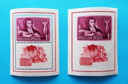 (Z) 1949. Puskin blokkpár** - (Kat.: 8.000.-)