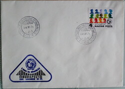 FDC 1986. A DIVSZ XII. közgyűlése