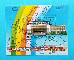 (Z) 1983. EBÉEÉ VII. blokk** - Madrid - (Kat.: 350.-)