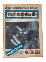 1992 november 7    /  Beszélő  /  A múlt meglepetés! Ssz.:  38967