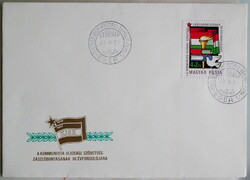 FDC 1987. Ifjúságért (XI.) - A KISZ zászlóbontásának 30. évfordulója