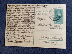 D206085  Levelezőlap SOPRON  1938 - Zoltai Gyula  Kemeneshőgyész