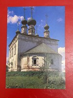 Színes képeslap. Postatiszta. Suzdal.The Church of SS.Peter and Paul.1694.
