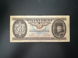 50 forint 1951.  RITKA!!