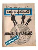 1991 október 12    /  Beszélő  /  A múlt meglepetés! Ssz.:  38974