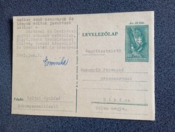 D206091  Levelezőlap   1945-  Zoltai Gyuláné Bakonyszentlászló - Rusznyák - BIKÁCS - Sztálin orgona