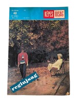 1983 október 1    /  Képes Újság  /  Ajándékozz időutazást! Ssz.:  38961
