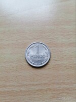 1 Pengő 1941  aUNC