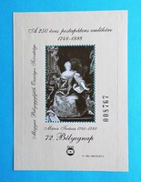 (Z) 1999. Mária Terézia emlékív - (Kat: 800.-)