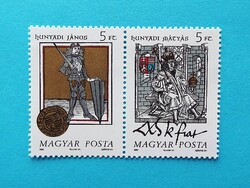 (Z) 1990. Történelmi arcképcsarnok III.** - Hunyadi János és Hunyadi Mátyás - (Kat.: 150.-)