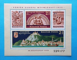(Z) 1975. 48. Bélyegnap blokk** - Visegrádi műemlékek - (Kat.: 500.-)