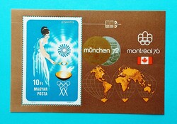(Z) 1973. Olimpiai Érmesek II. blokk** - München - (Kat.: 300.-)
