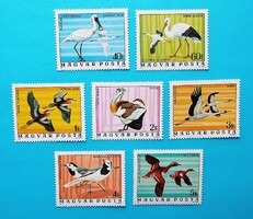 (Z) 1977. Madarak VIII. sor** - Hortobágyi madarak - (Kat.: 600.-)