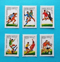 (Z) 1986. Labdarúgó Világbajnokság V. sor** - Mexikó - (Kat.: 300.-)
