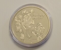 Az égig érő fa 2000 forint/UNC!
