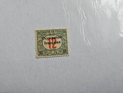 1919-es 12 Fillér portó Arad francia megszállás BODOR garanciával **