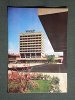 Képeslap,Salgótarján,Karancs szálló,hotel látkép részlet, 1971-