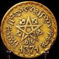 Marokkó 10 frank, 1371 (1952) C04B1