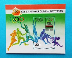(Z) 1985. 90 éves a MOB blokk** - (Kat.: 350.-)
