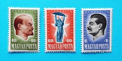 (Z) 1947. 30 éves a Szovjetunió - Nagy Októberi Szocialista Forradalom I.** - (Kat.: 3.500.-)
