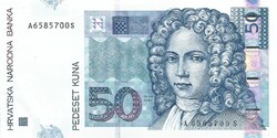 50 kuna 2012 Horvátország aUNC