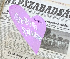 1981 április 19  /  Népszabadság  /  Szülinapra EREDET újság Ssz.:  37487