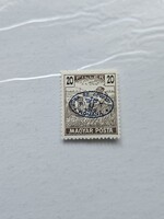 1919-es 20 Fillér,Arató Debrecen román megszállás BODOR vizsgálójellel **