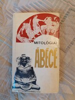 Bodrogi Tibor · Dobossy László · Dömötör Tekla: Mitológiai ábécé