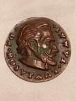 DR KOSVTÁNY TAMÁS- BRONZ PLAKETT-TÁRSADALMI MUNKÁÉRT MÉTE
