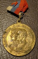 Szerbia ,  I. Péter király koronázása alkalmából, 1904. Emlékérem  34 mm .